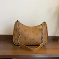 Borsa quadrata vintage marrone con stampa di coniglio e tracolla a catena argento - Marrone