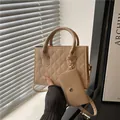 Beige quilted crossbody square bag with top handle and matching detachable coin pouch - Khaki