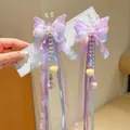Hanfu butterfly hair clips with long tassels and lavender purple mesh bows - Purple Flower Butterfly Tassel