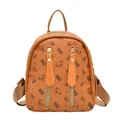 Minimalist brown PU backpack with black cartoon bear pattern and adjustable straps - Brown