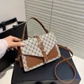 Vintage dark brown faux leather crossbody bag with beige monogram pattern and metal buckle - Khaki Monogram