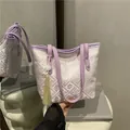 Chic purple floral jacquard tote bag with leather handles and tassel charm for women - With Pendant / Purple