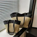 Conjunto de bolsos de paja vintage con asas de cuero negro y detalles de ribete en contraste - Grande / Caqui Negro