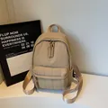 Mochila acolchada beige elegante con textura suave y correas ajustables para viaje - Caqui