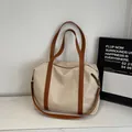 Grand sac cabas en toile beige avec anses en cuir marron et bandoulière réglable - Marron