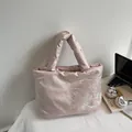 Pale pink quilted satin tote bag with traditional Chinese landscape embroidery and patterns - Pink