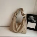 Minimalist khaki ruched tote bag with cloud strap and woven drawstring detail - Khaki
