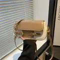 Minimalist rectangular shoulder bag in beige and khaki patchwork with chain strap - Khaki