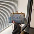 Retro denim blue shell handbag with golden chain strap and vintage metal bead clasp - Sky Blue