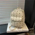 Schicker beige Mini-Rucksack mit Bären-Print und verstellbaren Trägern aus PU-Leder - Weiß