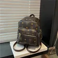 Dunkelbrauner Mini-Rucksack mit süßem Bärenmuster und Luxus-Monogramm-Print - Braun