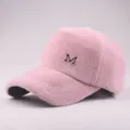 Close-up of pink plush baseball cap showing soft texture and silver metal M logo - Adjustable / Pink (5-Panel No Pom-pom Style) / Adult