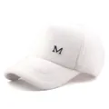 Detail of white plush baseball cap featuring a silver metal letter M emblem - Adjustable / White (5-Panel No Pom-pom Style) / Adult