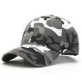 Casquette de baseball classique camouflage noir gris blanc avec maille respirante - Réglable / Camouflage Uni Gris Noir Adulte