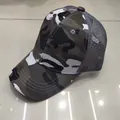 Camouflage trucker hat with olive mesh panels for outdoor sun protection and ventilation - Adjustable / Camouflage Mesh Hat Grey Black Kids