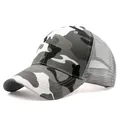 Classic camouflage mesh trucker hat with black, white and grey pattern for outdoor sun protection - Adjustable / Camouflage Mesh Hat Grey Black Adult