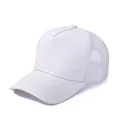 Close-up of the breathable white mesh back and solid panel on a cotton baseball cap - Adjustable / White