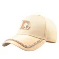 Casquette baseball beige en coton avec logo DB doré en strass et bordure brillante - Réglable / Beige