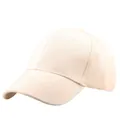 Classic beige cotton baseball cap with pre-curved brim and breathable six-panel crown - Adjustable / Beige