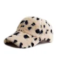 Detailed view of plush leopard print baseball cap featuring soft beige faux fur texture - Adjustable / Light Coffee (Leopard)