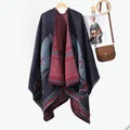 Detail of a thick knitted reversible poncho with horse patterns on high-quality fabric - Navy Stripe Horse