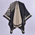 Thickened double-sided warm knitted poncho shawl with vintage jacquard floral patterns - Double Sided Sunflower Black Beige