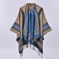 Close-up of knit texture on hooded poncho with heart patterns and black fringe - Hooded Tassel Heart Border Khaki Blue / 130x150cm