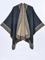 Women's warm jacquard poncho in black and camel with Greek key geometric pattern - Vintage Greek Key Black Camel