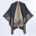 Mantella scialle calda e spessa da donna con motivo paisley nero e kaki retrò - Bordo Paisley Nero Marrone