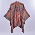 Women's reversible geometric knit shawl featuring a stylish open-front split design - Reversible Rhombus Pink Gray