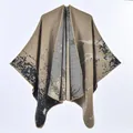 Women's faux cashmere shawl in earth tones featuring abstract forest knit patterns - Undersea Starry Sky Khaki