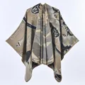 Châle vintage pour femme aux tons terreux avec jacquard squelette et coutures - Khaki (Tête de Mort Mandala)