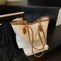 Grand sac cabas beige rétro avec bordure marron et lettrage FASHION chic - Blanc Crème (Sans Pendentif)