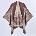 Detail showing jacquard knit landscape pattern on thick brown and beige poncho shawl - 135x155cm / Jungle Coffee