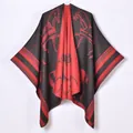 Detail of red and black reversible pashmina with woven horse patterns and striped borders - Red Knight Pattern / 130x150cm