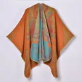 Chal de punto étnico con estampado jacquard paisley en naranja y azul - Naranja Estilo Chino Pez Koi / 130x150cm