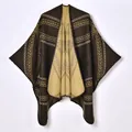 Retro jacquard knit poncho for women in two-tone coffee and beige with golden patterns - Dark Coffee