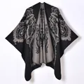 Vintage paisley pattern knitted shawl cape for women, thick thermal winter poncho wrap - 130x150cm / Black and Gray