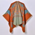 Scialle in maglia etnica arancione e blu con motivi geometrici jacquard trendy - Arancione Nuvola Gru