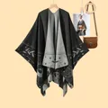 Women's reversible cashmere-feel tassel poncho with celestial sun and moon jacquard pattern - Black Gray Branch Star Moon