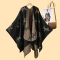 Detail view of jacquard Scottie dog pattern on thick winter grey knitted shawl - Black and Gray