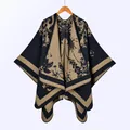 Women's vintage floral knit poncho shawl in navy and beige with large jacquard pattern - Black Camel Butterfly