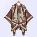 Vintage bohemian knit shawl with brown floral jacquard patterns and open front design - Coffee Butterfly