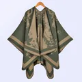 Detail of vintage knit shawl with green and khaki floral jacquard and thick texture - Large Butterfly Green