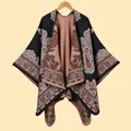 Ethnic bohemian knit shawl wrap with vintage paisley patterns in black and warm tones - Black Paisley Pattern