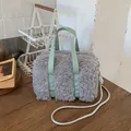 Grey plush faux fur pillow bag with light green straps and silver shoulder chain - No Pendant / Gray