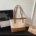 Schicke Tragetasche aus Segeltuch in Beige und Braun mit Lederriemen für Damen - Abgesetzt Weiß Ohne Anhänger