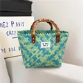 Handcrafted woven tote bag in blue and green checkerboard with natural bamboo handles - L / No Pendant / Light Green