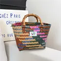 Colorful geometric woven tote bag with vintage bamboo handles and fashion label detail - L / No Pendant / Multicolor