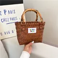 Brown woven fashion handbag with bamboo handle and wavy edges for retro summer beach style - S / No Pendant / Brown